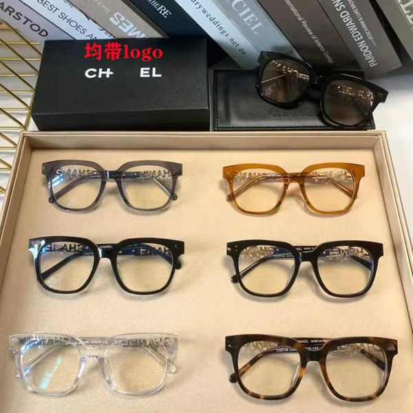 

2023 new luxury designer sunglasses small fragrance eyeglass net red same style plain face ice tan sunglasses ch0748 smoke grey myopia lens, White;black