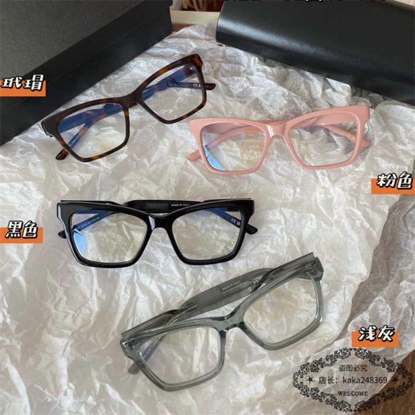 

2023 luxury designer sunglasses 23 new b family eyeglass female star popular on the internet same bb0210 plain face box myopia lens frame ca, White;black