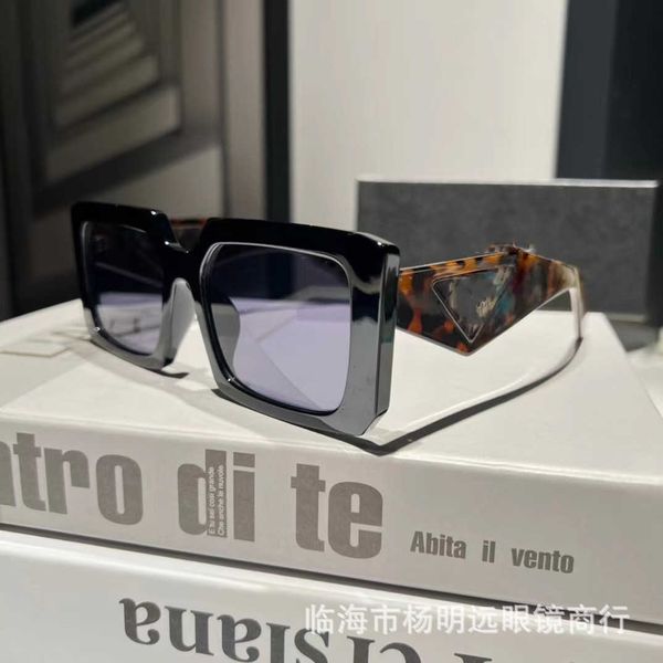 

new fashion p home polygon light luxury simple contrast sunglasses ins red show sunglasses fashion, White;black