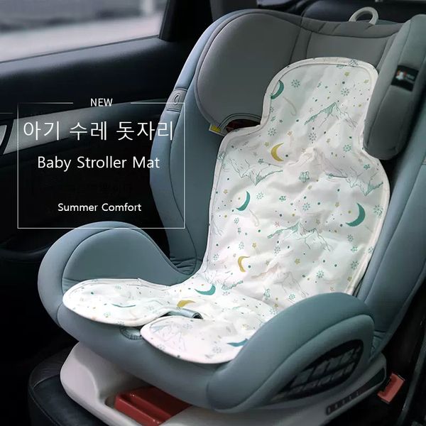 

stroller parts accessories summer stroller cool mat baby children's accessories cushion high chair car stroller mat environmental mat 2