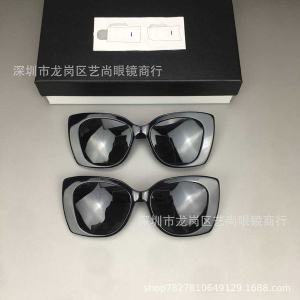 

2023 luxury designer sunglasses small fragrance letter inlaid brick new style plate versatile fashion sunglasses glasses 5422, White;black