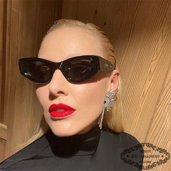 

2023 new luxury designer family b's new plate cat's eye sunglasses fashionable men's and women's ins popular online star, White;black