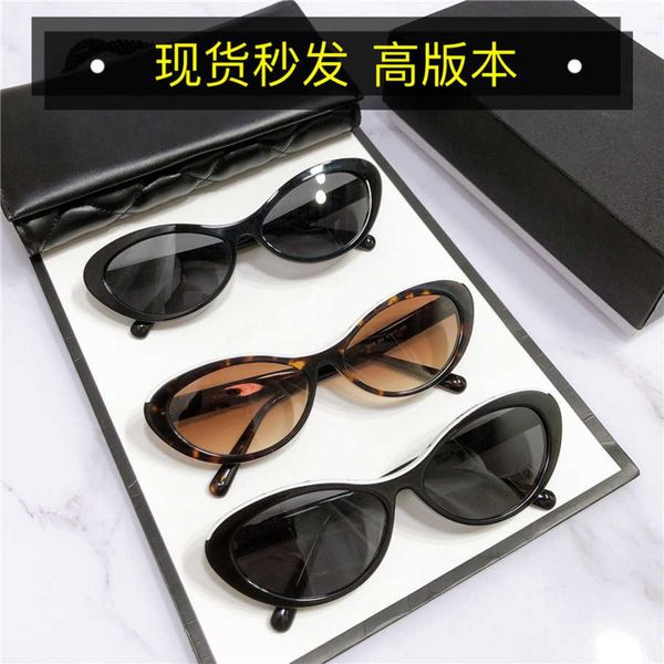 

2023 luxury designer sunglasses new ch5416 star net red same letter oval small sunglasses female, White;black