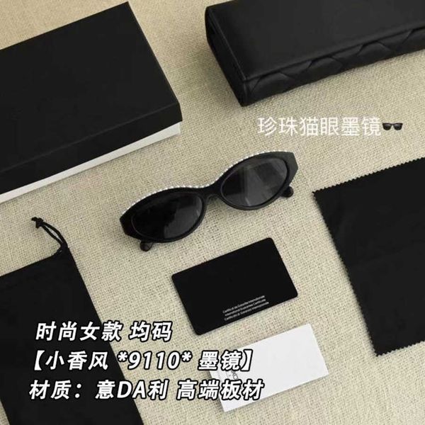 

2023 luxury designer sunglasses shendai produces 23 new pearl ch9110h yidali plate hd nylon sunglasses, White;black