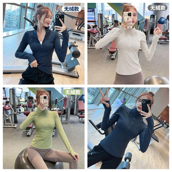 

half zip yoga suit slim fit long sleeve sports light luxury jacket spring new women, White;red