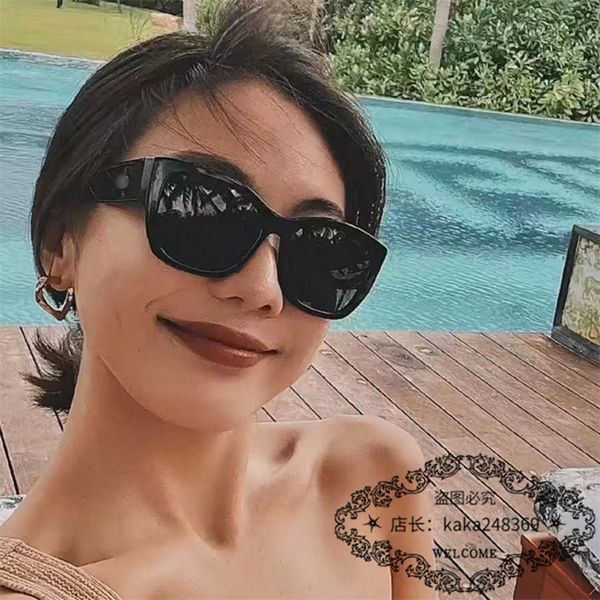 

2023 new luxury designer ch5429 star online celebrity fashion sunglasses square small sunglasses female, White;black