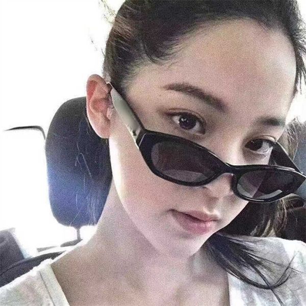

2023 new luxury designer ch home a71280 star online red same letter sunglasses square small sunglasses female, White;black