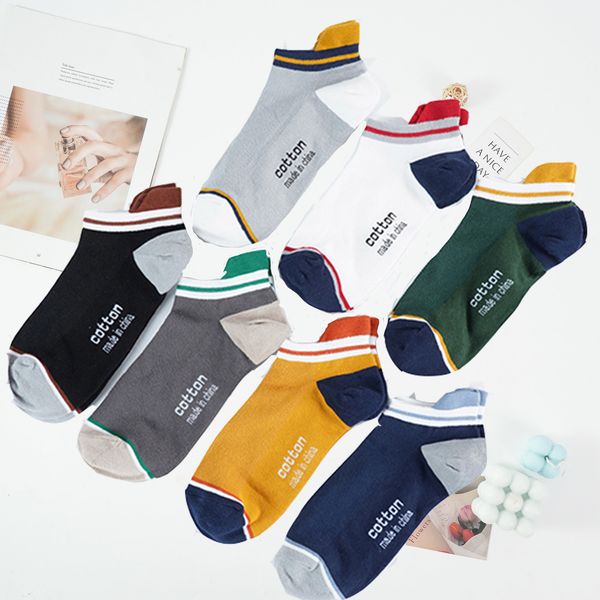 

men s socks 7 pairs lot men cotton casual fashion street short breathable low tube heel anti wear plus size 230802, Black