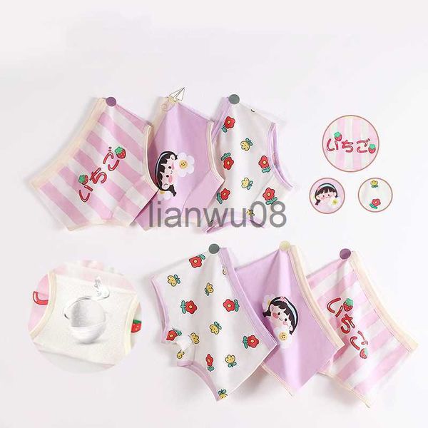 

panties 3pcslot japan korea young children underwear cotton girls boxer briefs kids cartoon breathable underpants baby panties x0802, Camo