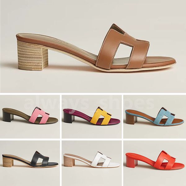 

2023 designer women's sandals flat slippers light tan beige white black pink lace letter canvas slippers women's summer outdoor sh