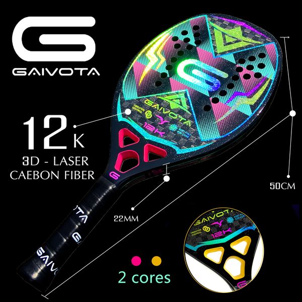 

tennis rackets gaivota beach racquet 12k carbonbag 230801