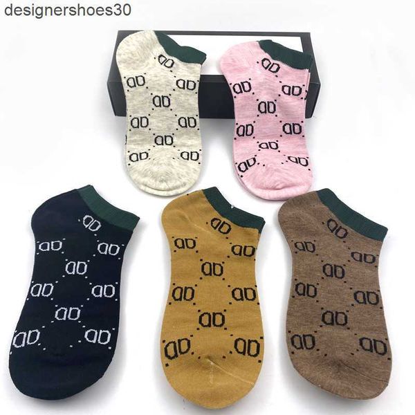 

mens womens designer g socks five pair luxe sports winter mesh letter printed sock embroidery cotton man woman with box''gg'&, Pink;yellow