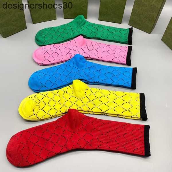 

2023 men's socks embroidery cotton wool streetwear g sock for mens and women design sports hosiery 5 color mixed loading 5pcs one box&#, Pink;yellow