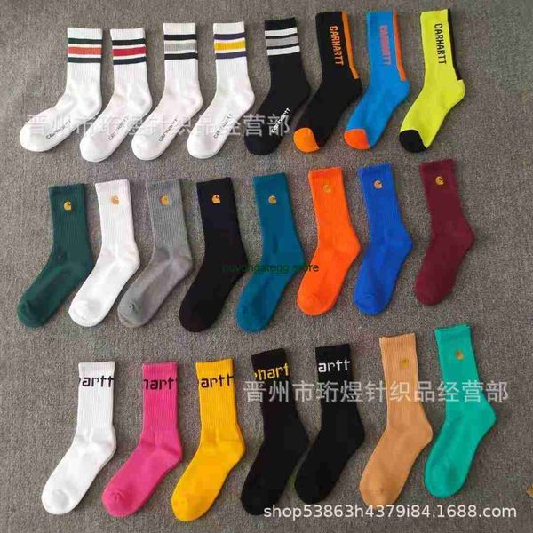 

2023 men's towel socks fashion brand carhart embroidered embroidery thickened bottom lovers outdoor combat basketball, Black