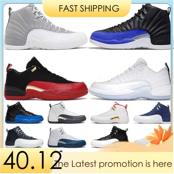 

12 12s men jumpman basketball shoes 12s og twist ovo white fiba hyper royal university blue gold the master taxi dark concord flu game, Black