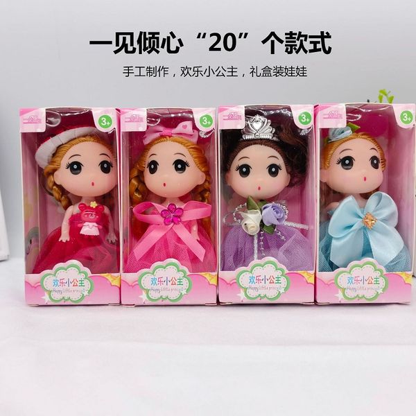 

fashion blogger designer jewelry 12cm mini doll happy little princess gift box set keychains lanyards keyrings wholesalemiw24, Slivery;golden