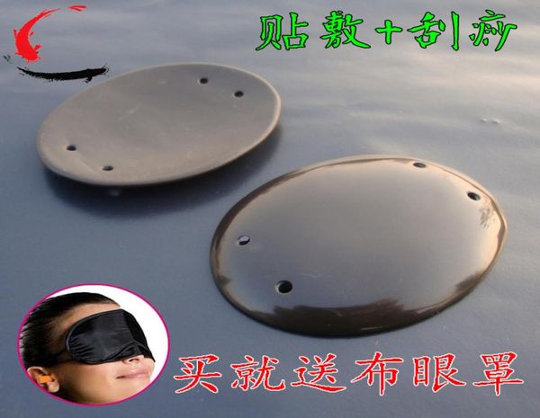 

5a grade original si bin bian stone massage guasha kit eyes facial mask massager 60x45x2mm 2piecesset 100 original eye mask6420289