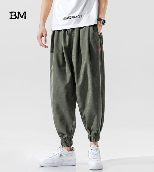 

streetwear joggers thin hip hop pants fashion sweatpants korean style clothes men running kpop oversized loose baggy pants male2244617, Black