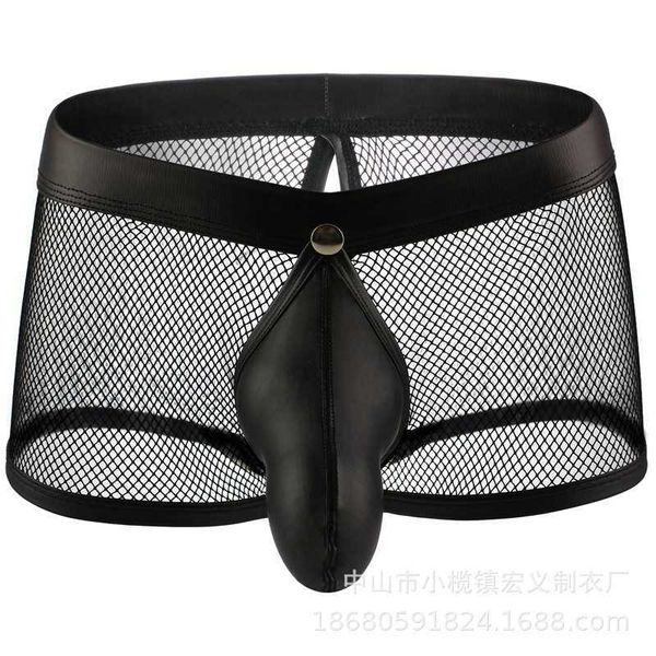 

men's fun boxer shorts doujiashi mesh breathable open-cut, Black;white