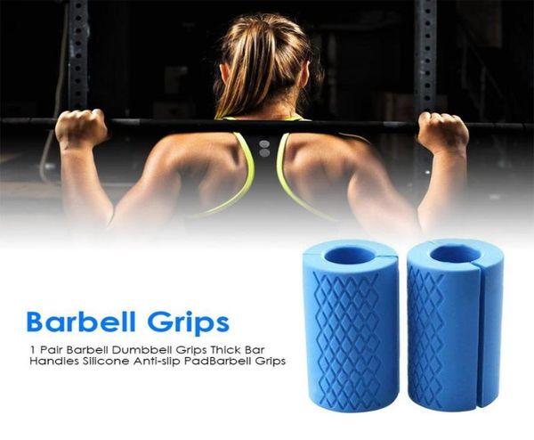 

1 pair barbell dumbbell grips thick bar handles silicone antislip protect pad8450337
