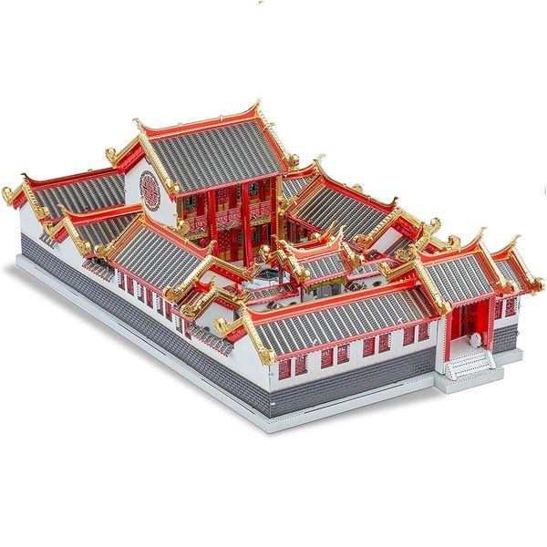 

piececool 3d metal puzzle siheyuan courtyards house old building model craft collection brain teaser stress relief toys handmade entertainme