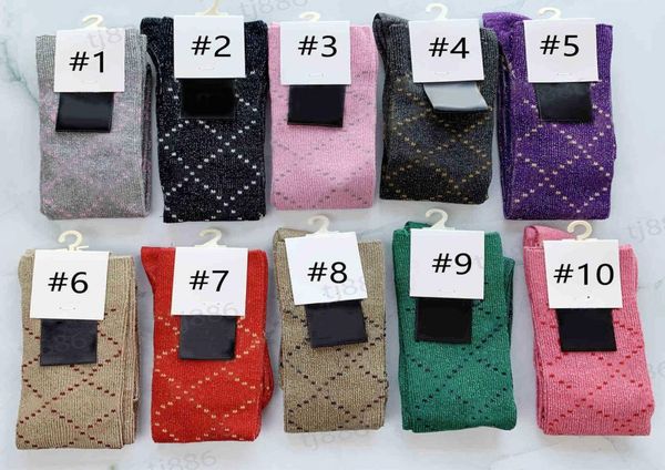 

luxury stocking designer mens womens socks wool stockings senior streets comfortable knee leg sock1042380, Black