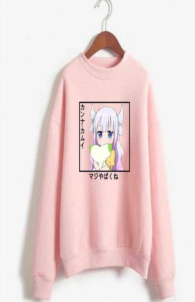 

miss kobayashi039s dragon maid kanna sweatshirt loose men and women sweatshirt y11215679725, Black
