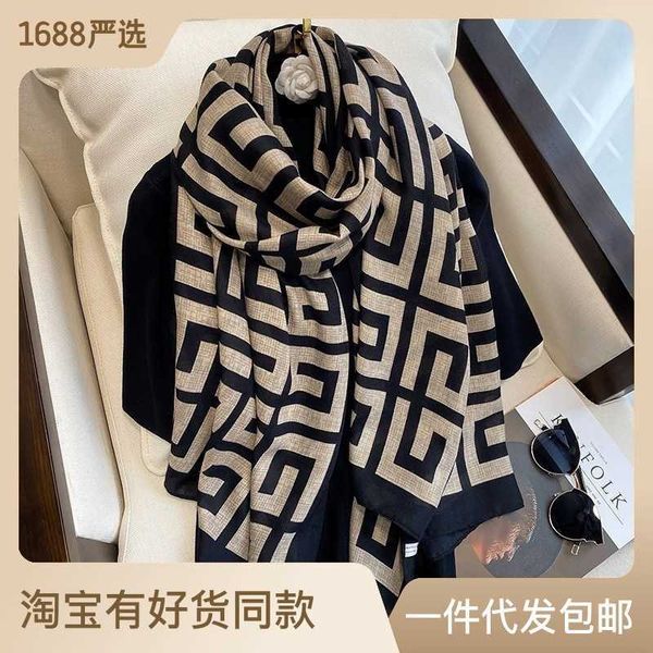 

scarves new cotton and linen handle with geometric shape women's winter korean version versatile warm keeping gauze scarf dual-use shaw, Blue;gray
