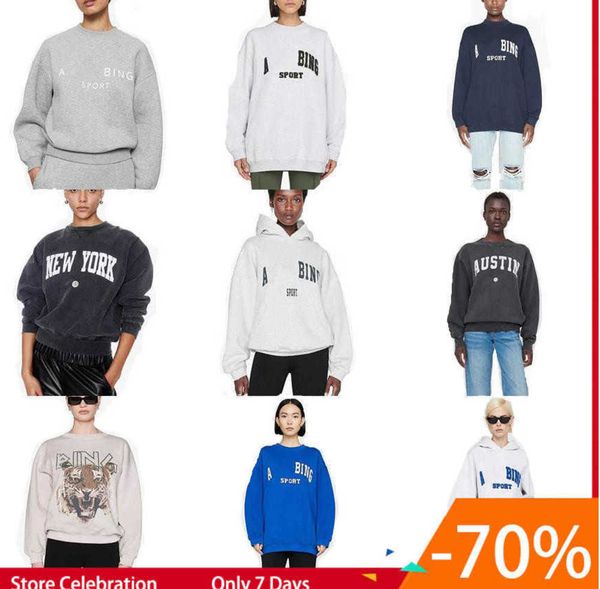 

hoodies pullover classic letter embroidery inside fleece round neck sweater long sleeves hoodie womens sports loose hoodies12, Black