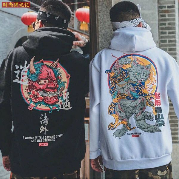

mens hoodies sweatshirts fashion boys cool men hip hop japanese casual streetwear women loose pullover harajuku devil hoodie male 230802, Black
