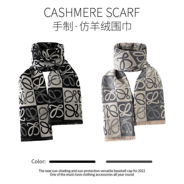 

2023 autumn/winter new imitation cashmere colored tassel checkerboard pattern old flower rowe plaid scarf geometric letter shawl, Blue;gray
