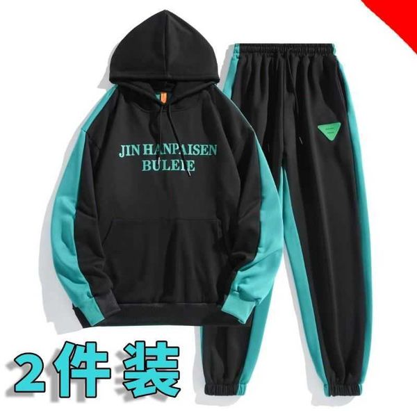 

bottega bv 2022 men's youth new autumn casual splice set loose and versatile bv green sweater pants two piece set, Black