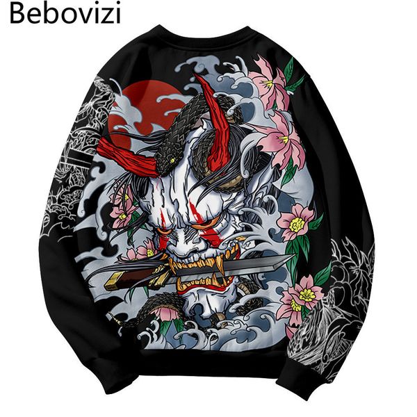 

men's hoodies sweatshirts men demon print sweatshirt streetwear harajuku pullover autumn japanese style casual vintage hip hop clothing, Black