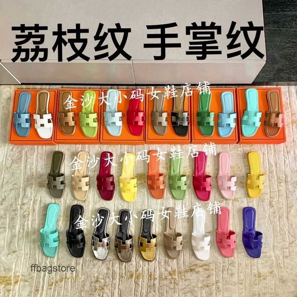 

high women designer oran slipper sandal h slippers version h family women's summer beach leather flat bottom sandals leisure wear h-sli