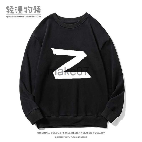 

men's hoodies sweatshirts russian z men fleece hooded 2023 autumn winter streetwear pullover sweatshirt fashion hoodie casual hip hop n, Black