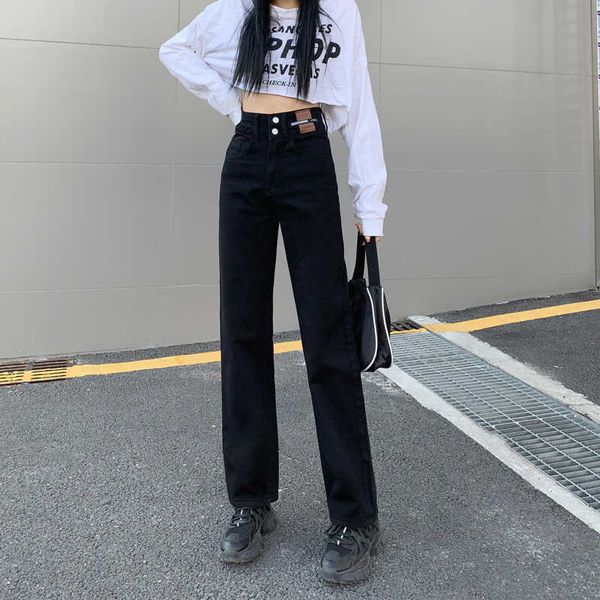 

purple brand high waist wide ripped jeans for women summer thin 2023 new small straight leg pants loose women's pantsess, Blue