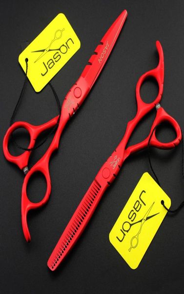 

318 60039039 175cm brand jason grade hairdressing scissors 440c professional barbers cutting scissors thinning shears91374857771428