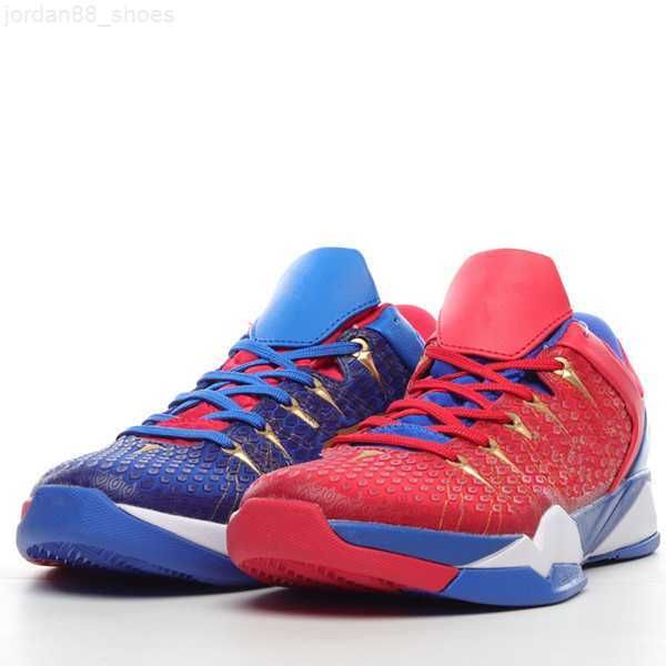 

shoes black mamba 7 vii rlx men basketball store 7s red blue opening day good sneakers outlet size 7-12