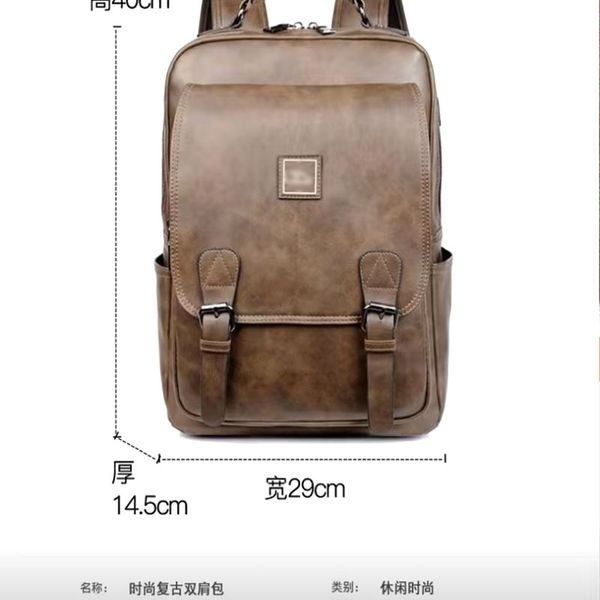 

men and women fashion student backpack large capacity leisure travel bag computer bag notebook retro backpack