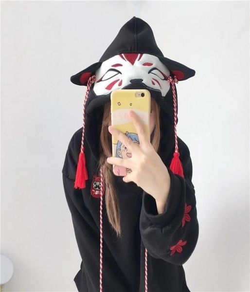 

casual girl cute cat hoodies animal hoodies with ears and tail japanese embroidery hoodie oversized hoodie cute sweatshirt girls y4509229, Black