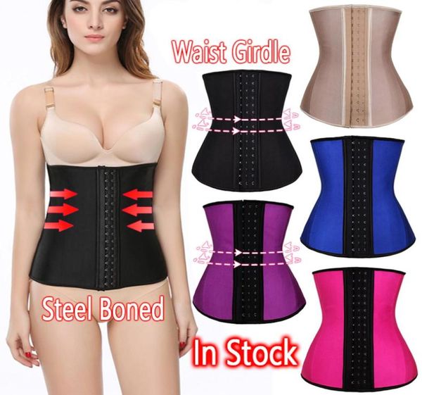 

latex waist trainer women workout corset cincher body shaper steel boned rubber latex corset sport shaperwear9525501, Black;white