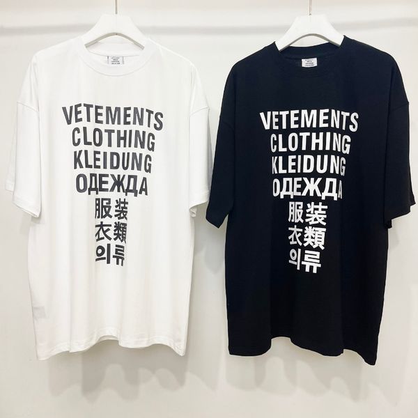 

men's t-shirts good quality hiphop vetements men t shirt 1 1 street graffiti vetements tees colorful cartoon vetements women t-shirts 2, White;black