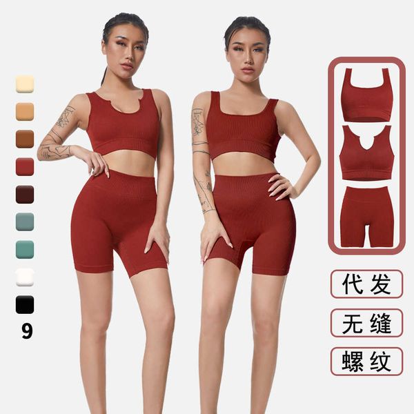 

3 pieces of seamless knitted thread yoga clothes women's striped sports bra vest running shorts fitness suit, White;red