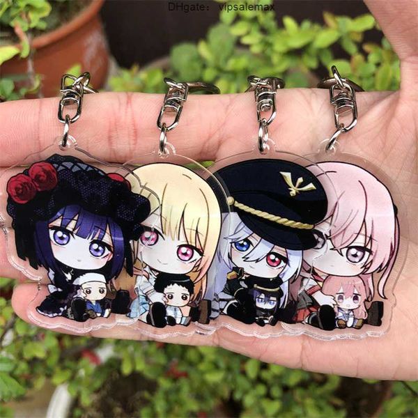 

anime my dress-up darling kitagawa marin cos name keychain cosplay accessories key chain pendant cartoon badge prop gift, Silver