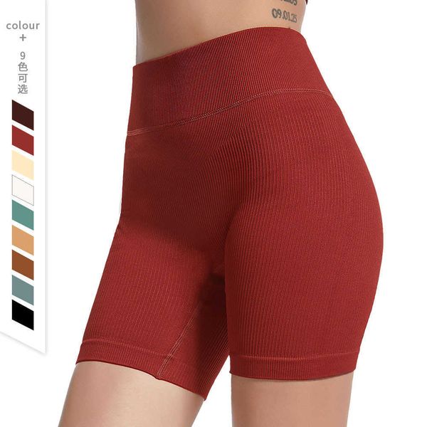 

seamless high waist hip lifting yoga shorts women's thread tight hip raising sports fast drying sports training running fitness pants, White;red