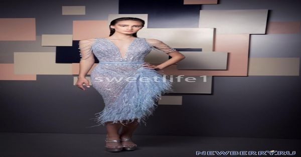 

ziadnakad 2020 light sky blue prom dresses cape sleeve plunge v neck beaded rhinestones sheath feather tea lengt evening dresses6134933, Black