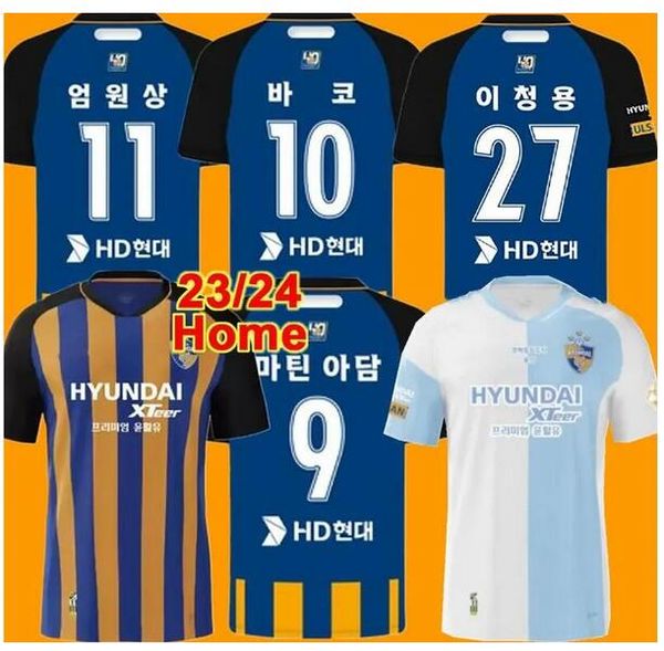 

2023 24 korea ulsan hyundai mens soccer jerseys home away martin adam um won-sang white football shirts short sleeve uniforms, Black;yellow