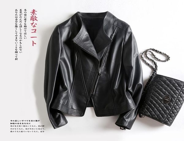 

nerazzurri black short faux leather biker jacket women long sleeve women fashion plus size coats women 3xl7xl 2010308636053