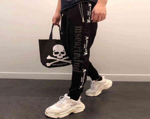 

2021 men039s pants fallwinter mmj skull ribbon zipper slim foot casual sports thicken mastermind sweatpants kz672 g12178272316, Black