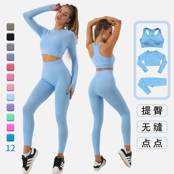 

seamless three piece bra long sleeve long pants set female jacquard fitness yoga suit, White;red